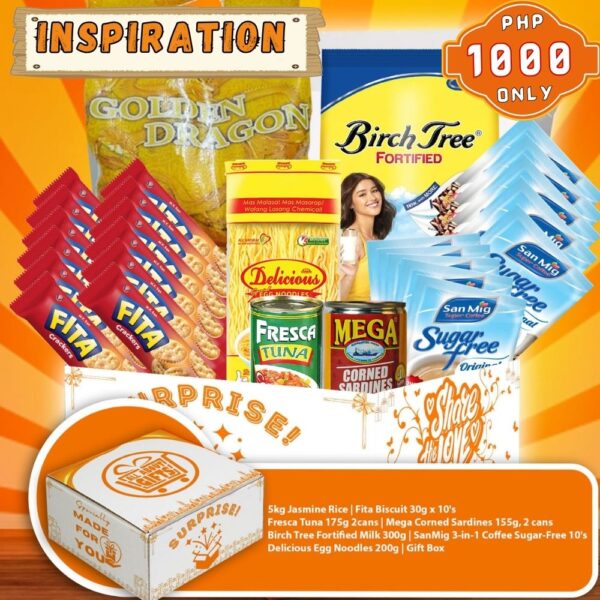INSPIRATION GIFT BOX